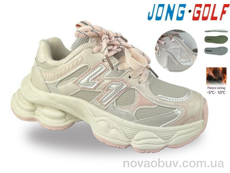 Кросівки Jong Golf C31101-8
