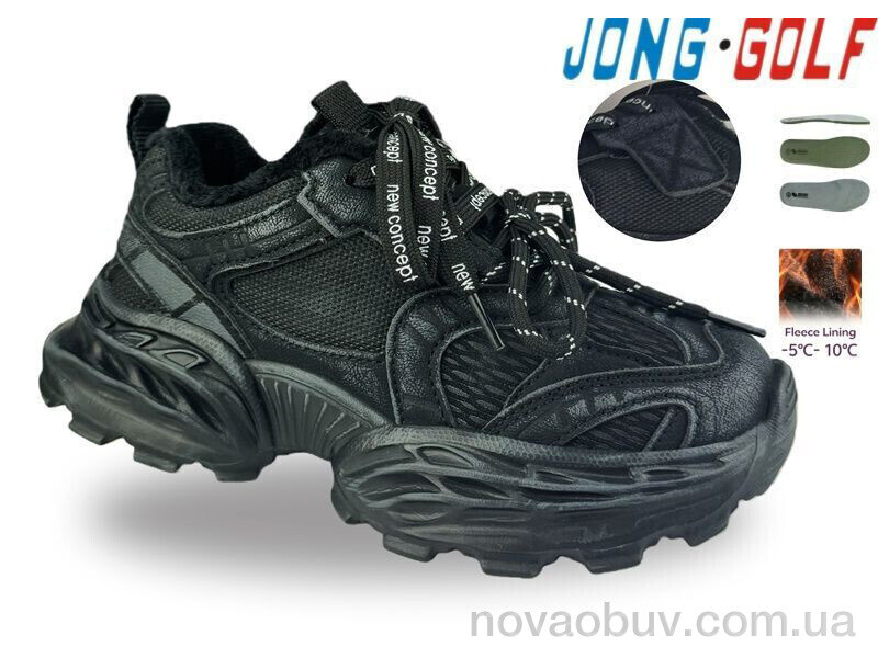 Кросівки Jong Golf C31168-0