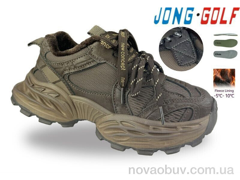 Кросівки Jong Golf C31168-4