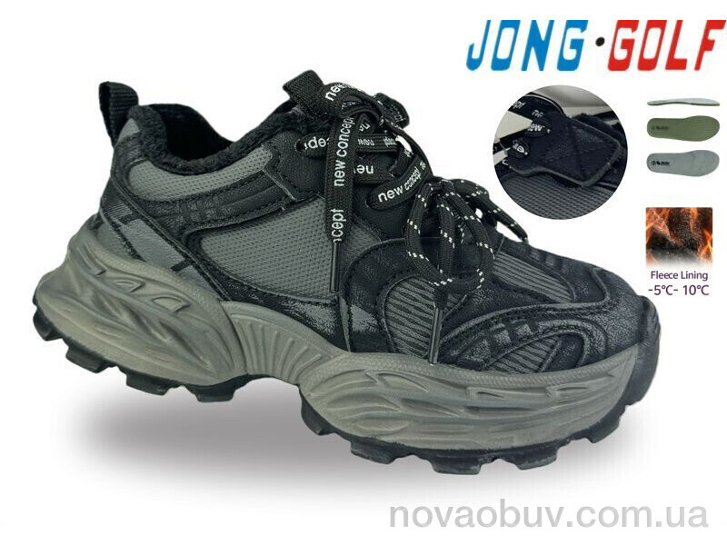 Кросівки Jong Golf C31168-20