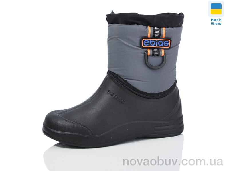 Чоботи з піни Lot Shoes N101 чорний