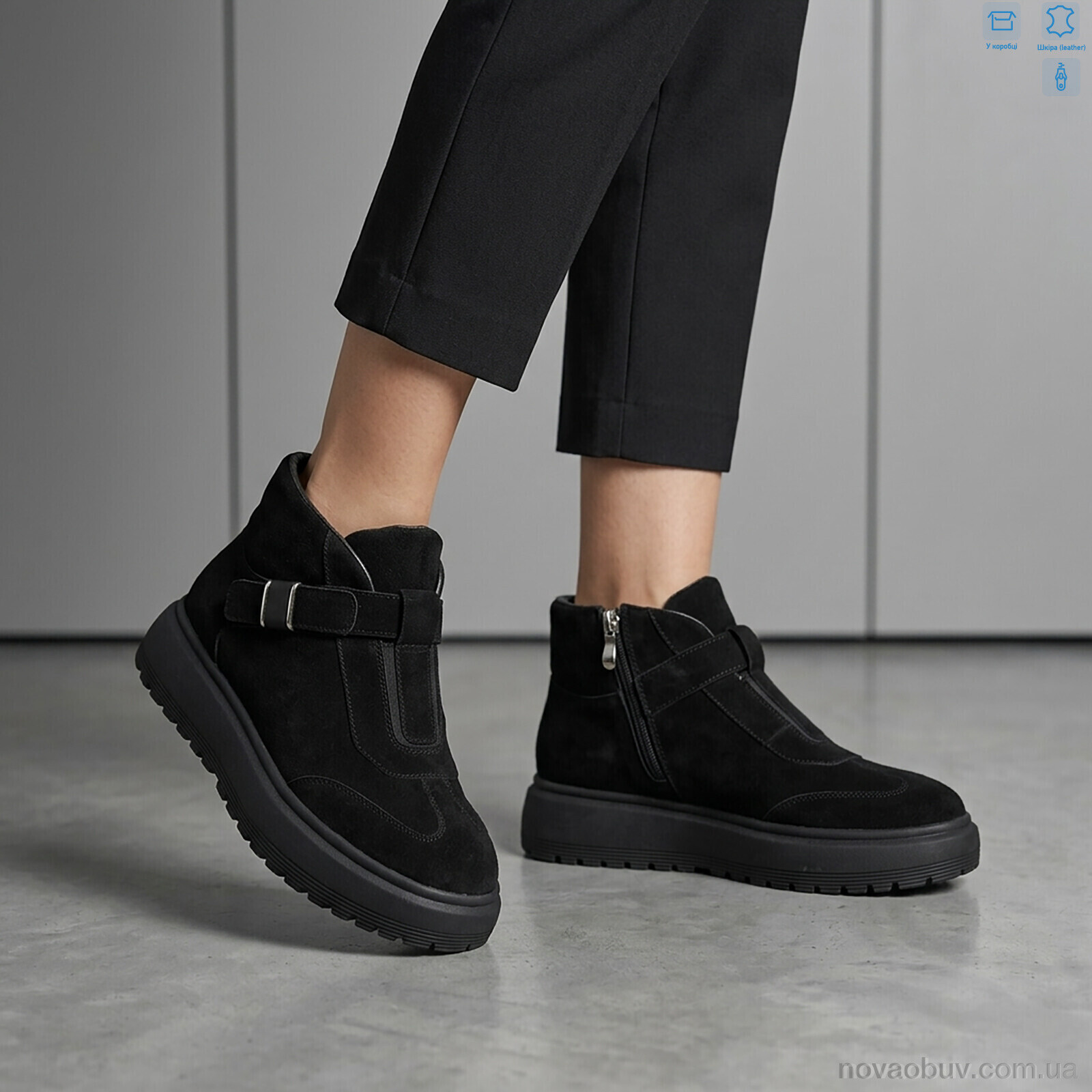 Черевики MD-GRESSO-LUNASTEP 26-ZHF7852-1