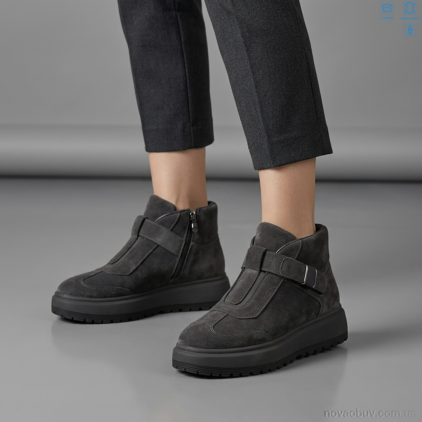 Черевики MD-GRESSO-LUNASTEP 26-ZHF7852-6