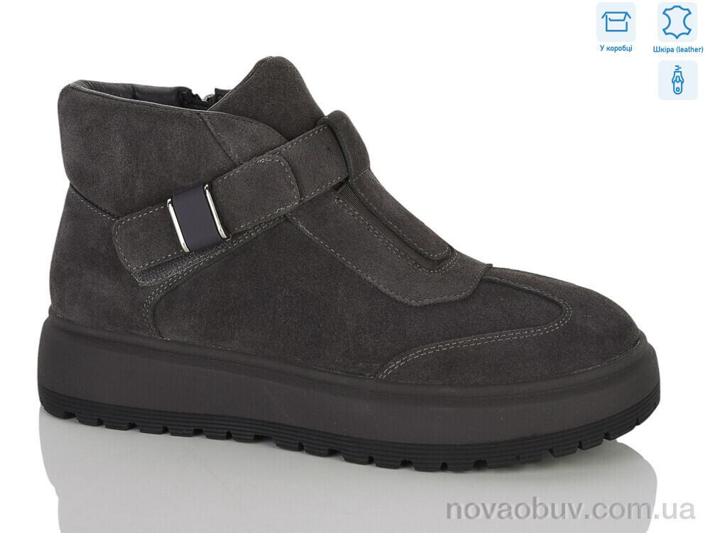 Черевики MD-GRESSO-LUNASTEP 26-ZHF7852-6