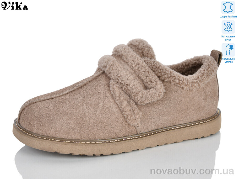 Туфлі VIKA-Limani D799