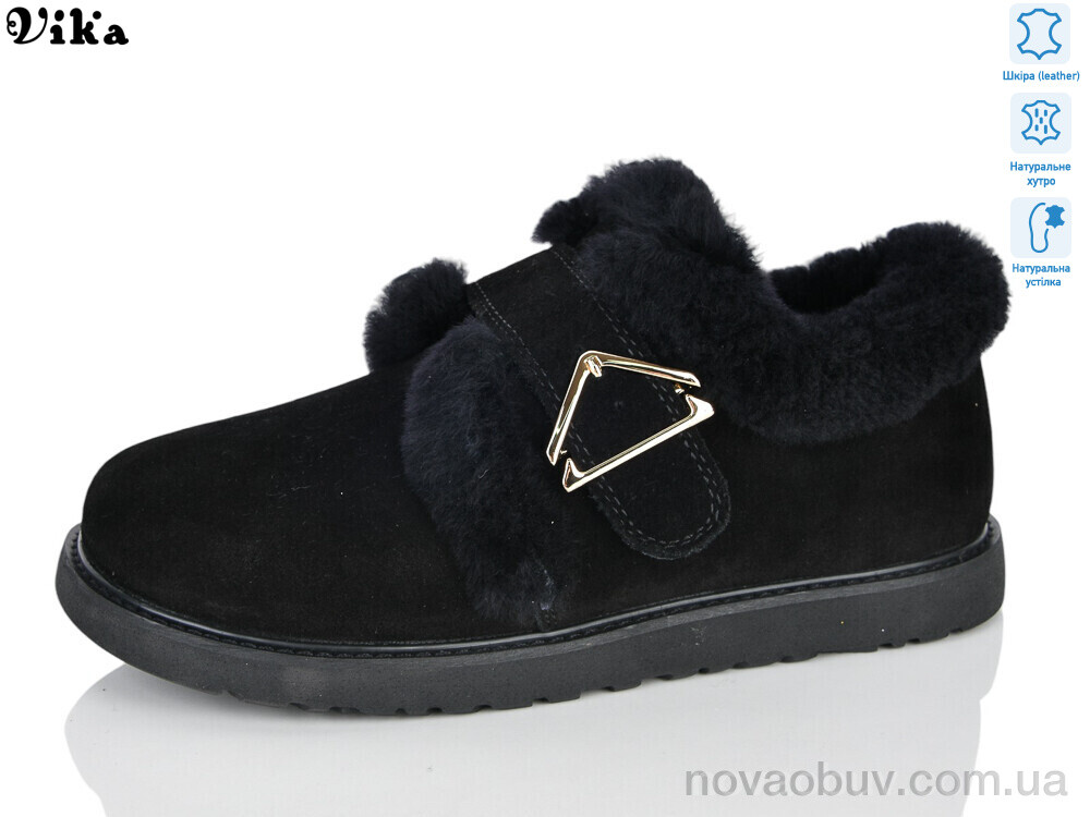 Туфлі VIKA-Limani D804