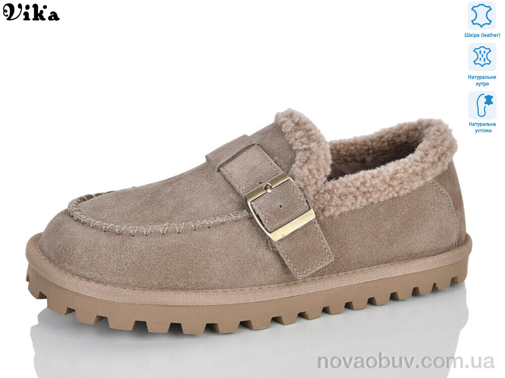 Туфлі VIKA-Limani D732
