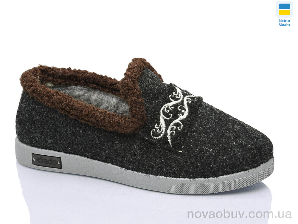 Капці Крок Бабуш. 26-39 чорний
