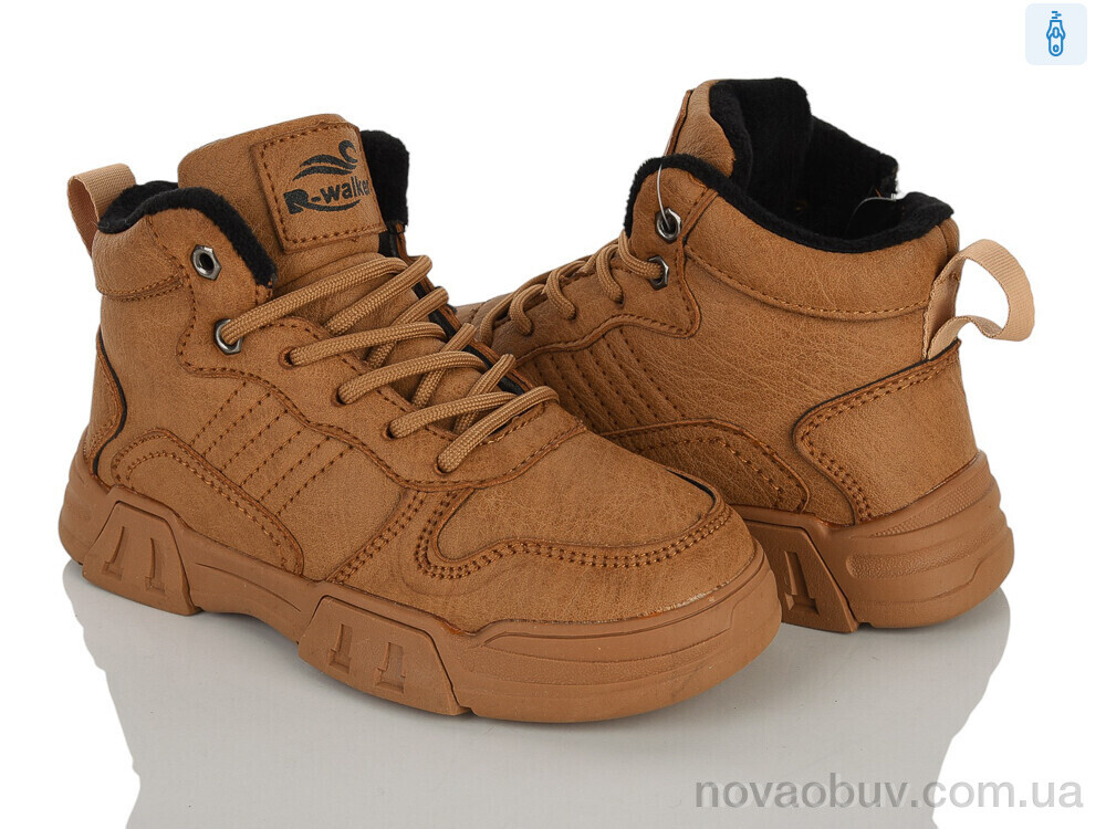 Черевики Clibee-ShoSho 6617 yellow