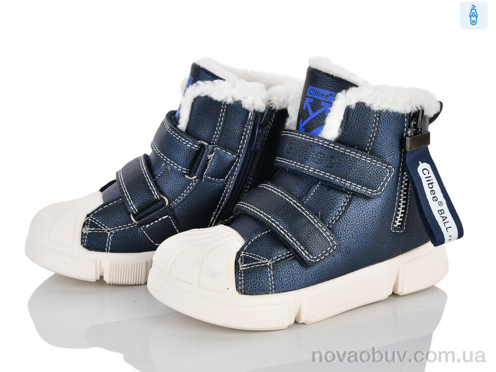 Черевики Clibee-ShoSho H216 d.blue