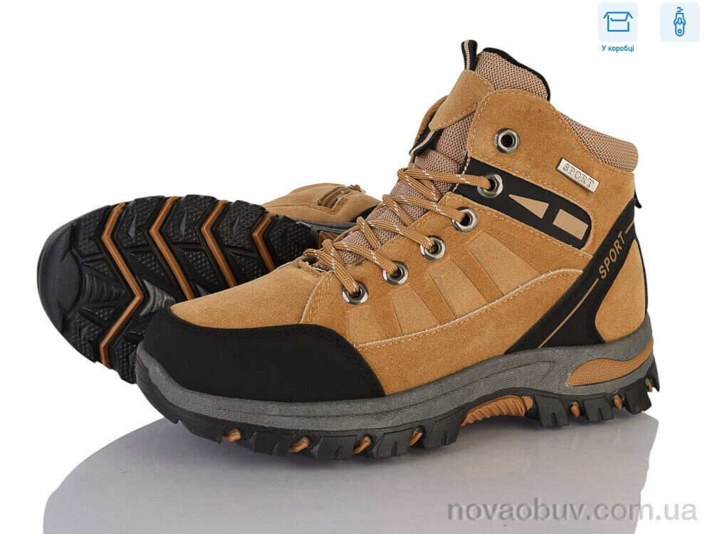 Черевики Pryama Vigoda 4608-D6976-7