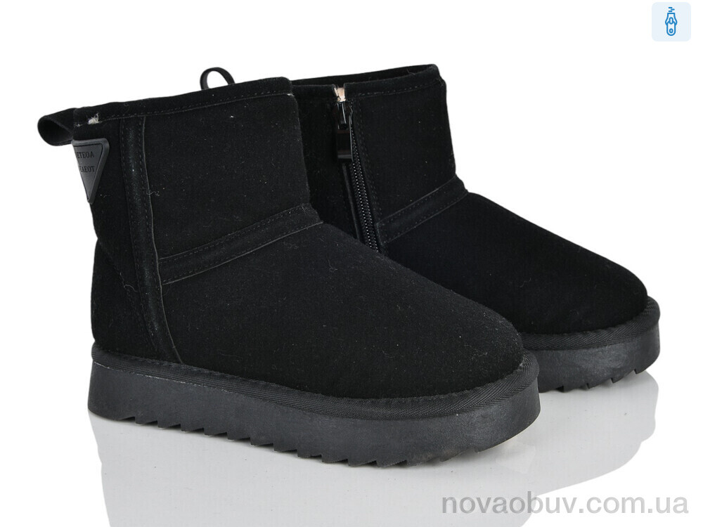 Уги Xifa kids A5002-3A