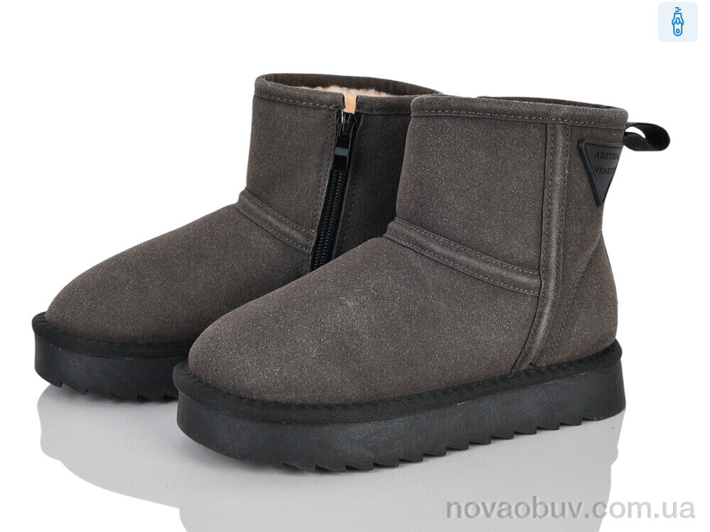 Уги Xifa kids A5002-3D