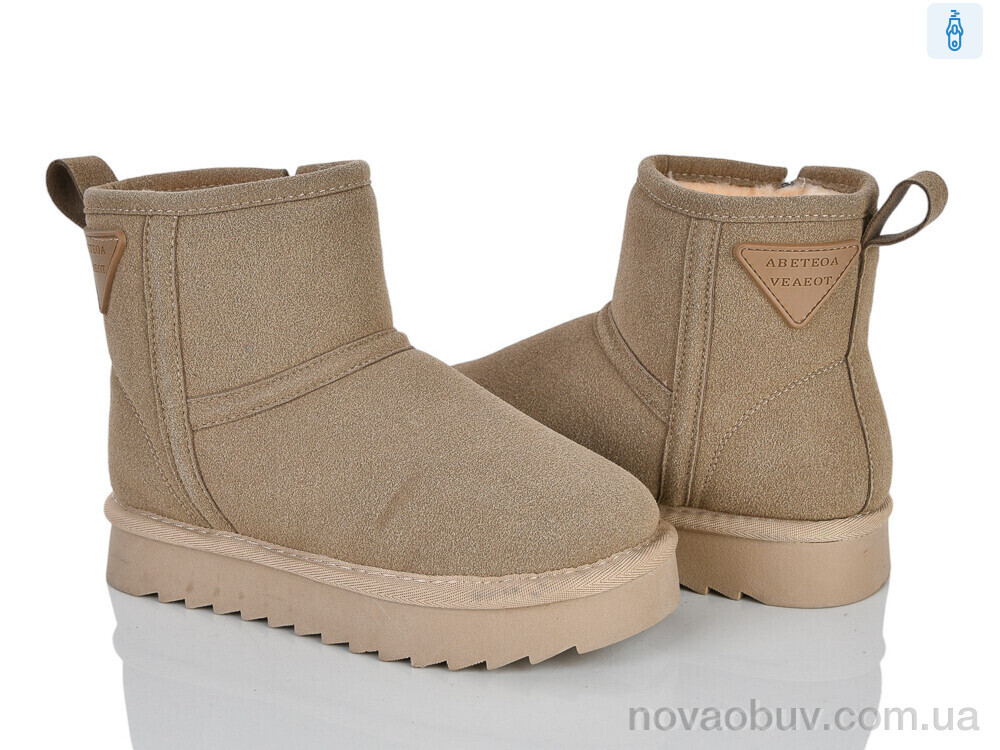 Уги Xifa kids A5002-3K