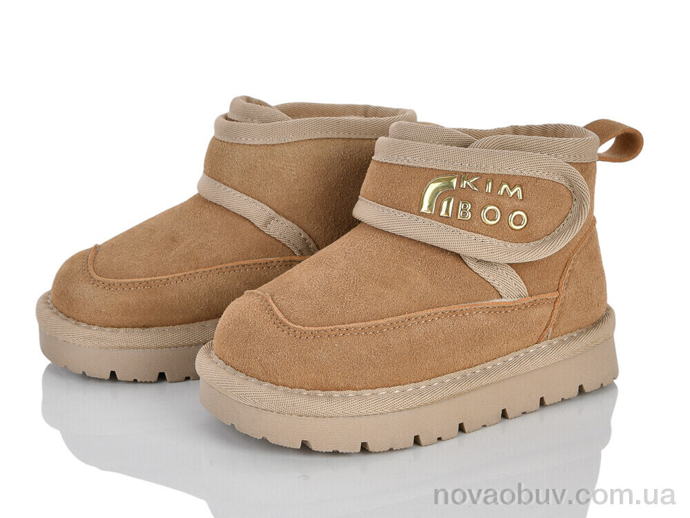 Уги Xifa kids A5008-1H