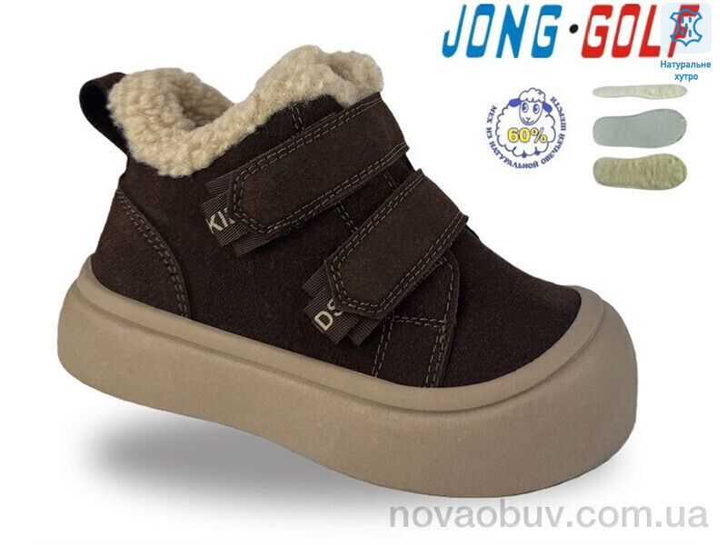 Черевики Jong Golf B40727-4