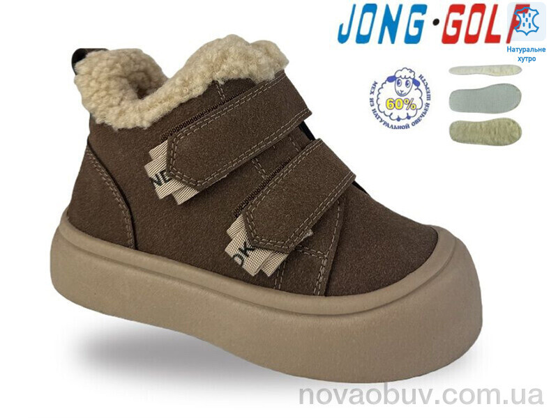 Черевики Jong Golf B40727-24