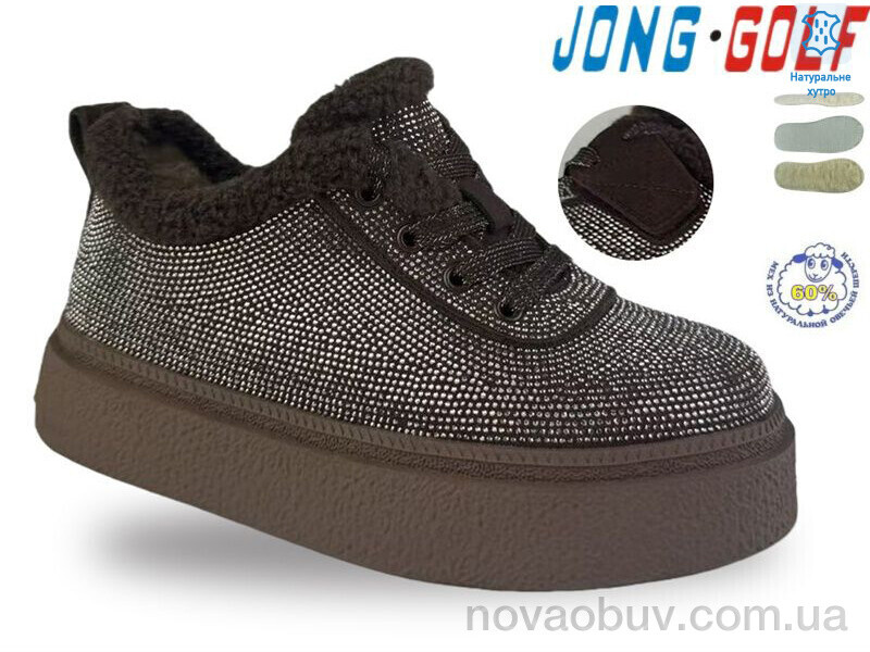 Кросівки Jong Golf B40741-4