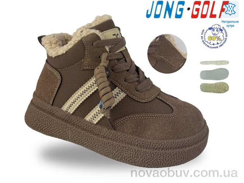 Черевики Jong Golf C40709-24