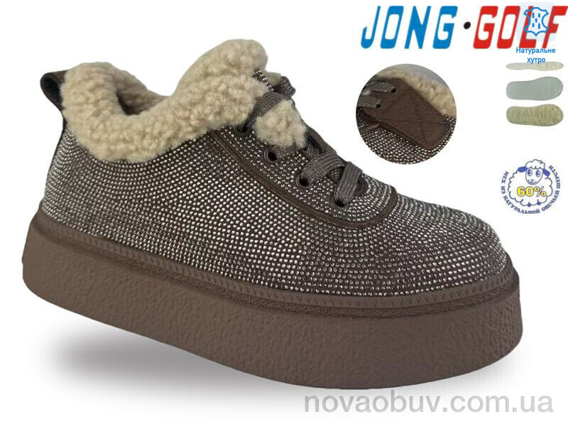 Кросівки Jong Golf C40742-24