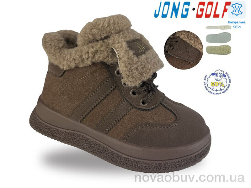 Черевики Jong Golf C40755-24