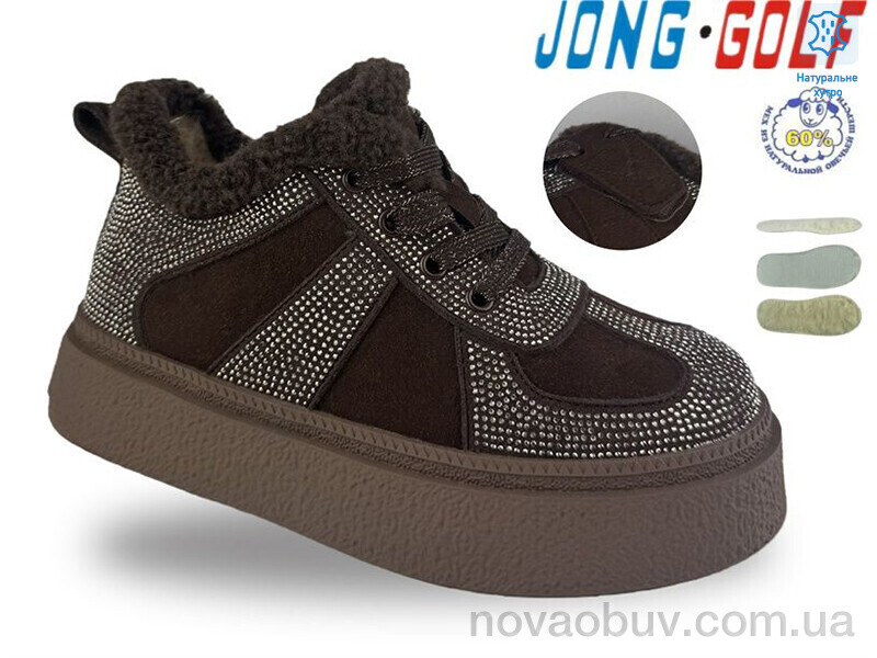 Кросівки Jong Golf C40769-4