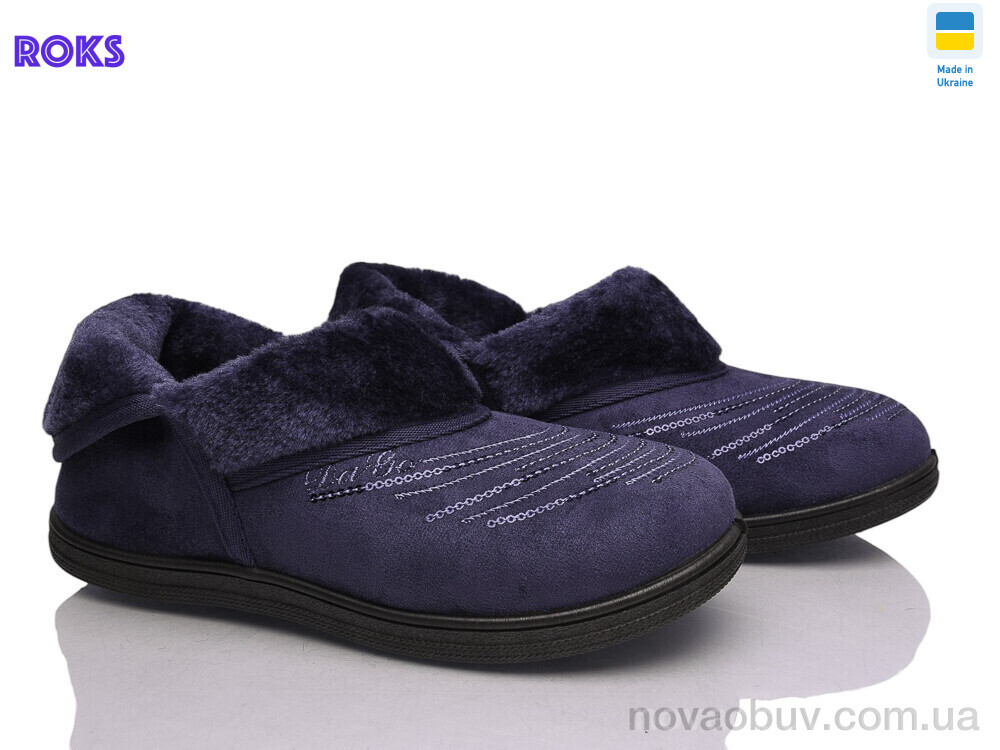 Капці Roks T03 слива