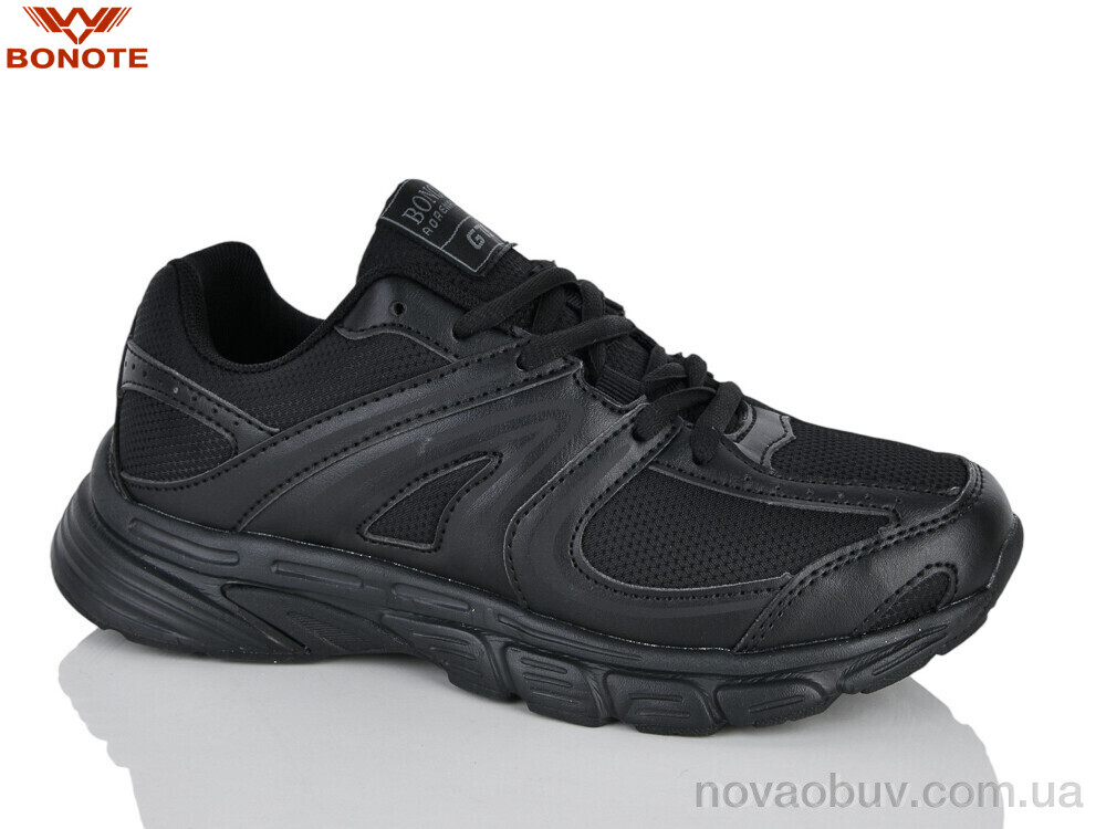 Кросівки Bonote B9200-1