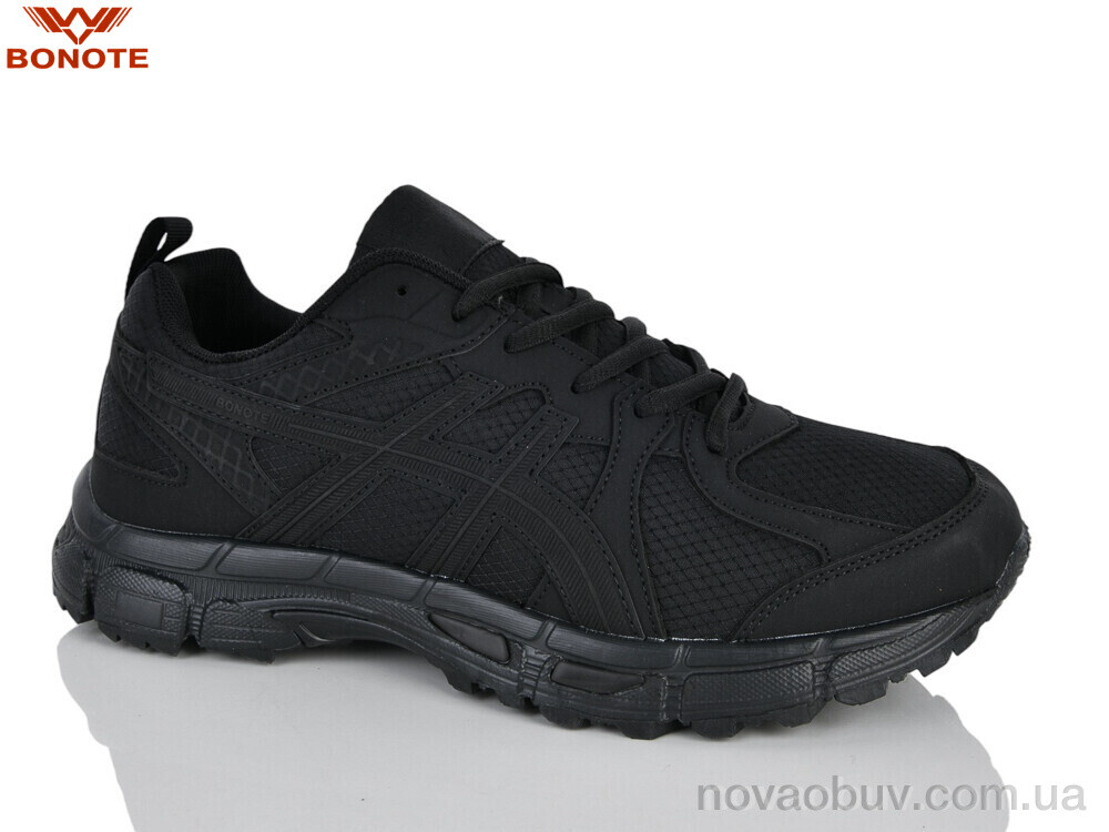 Кросівки Bonote A9209-1