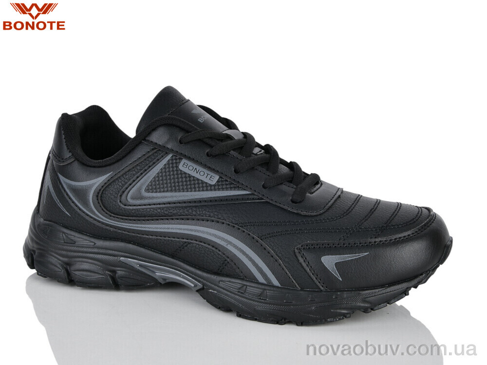Кросівки Bonote A9203-2