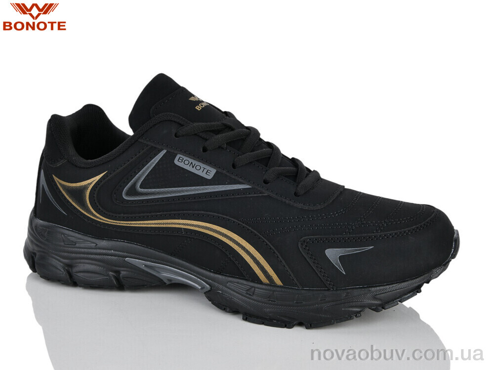 Кросівки Bonote A9203-3