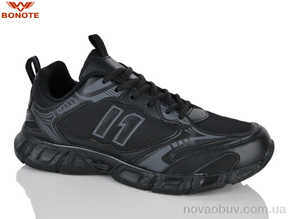 Кросівки Bonote A9205-1