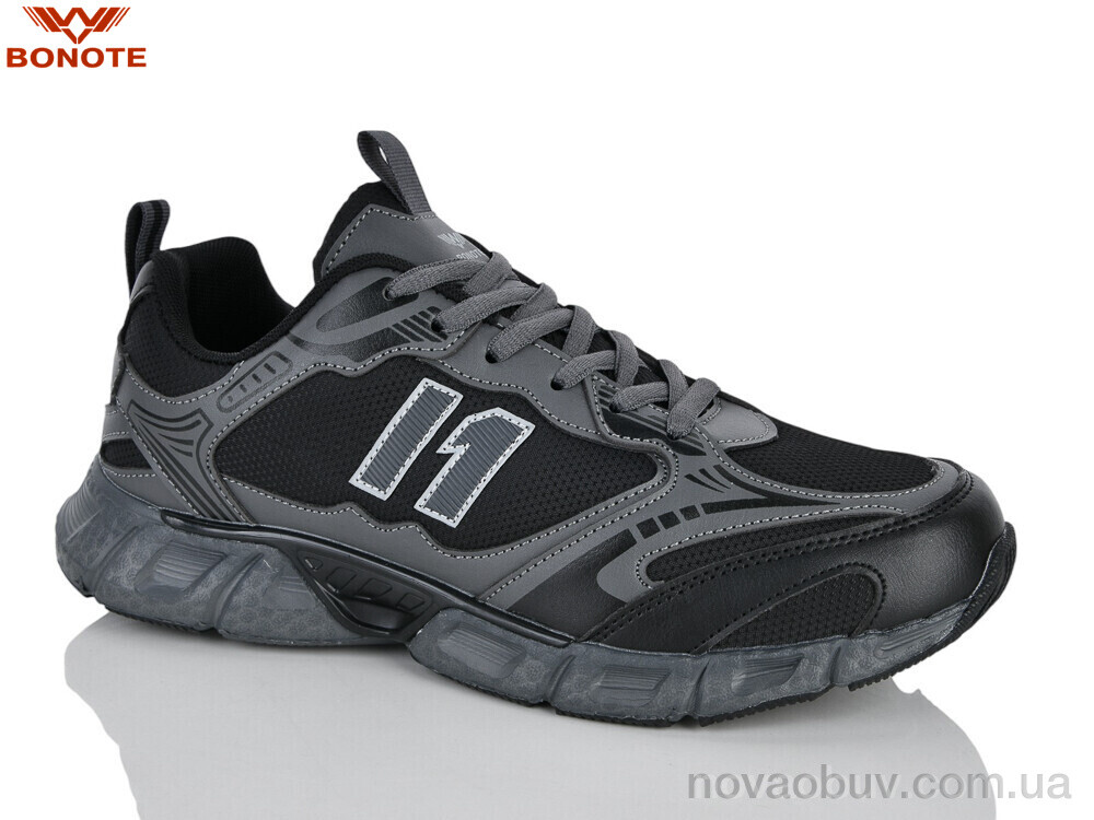 Кросівки Bonote A9205-3