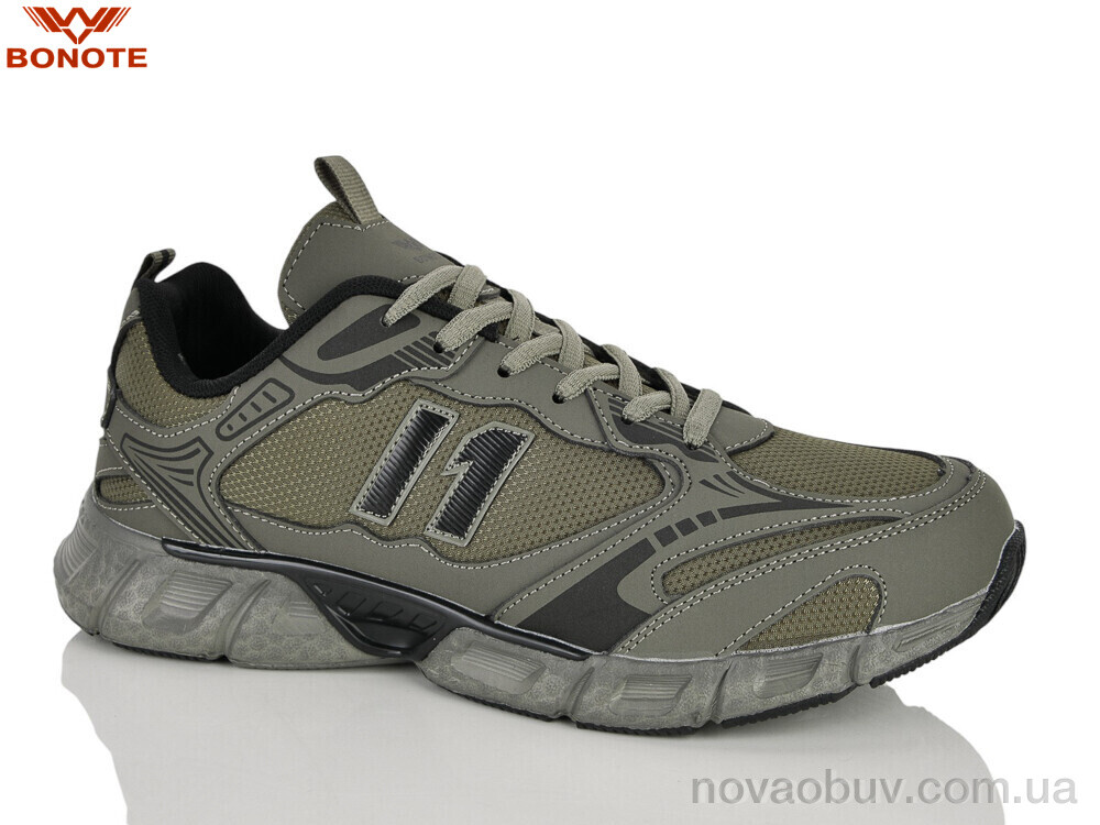 Кросівки Bonote A9205-5