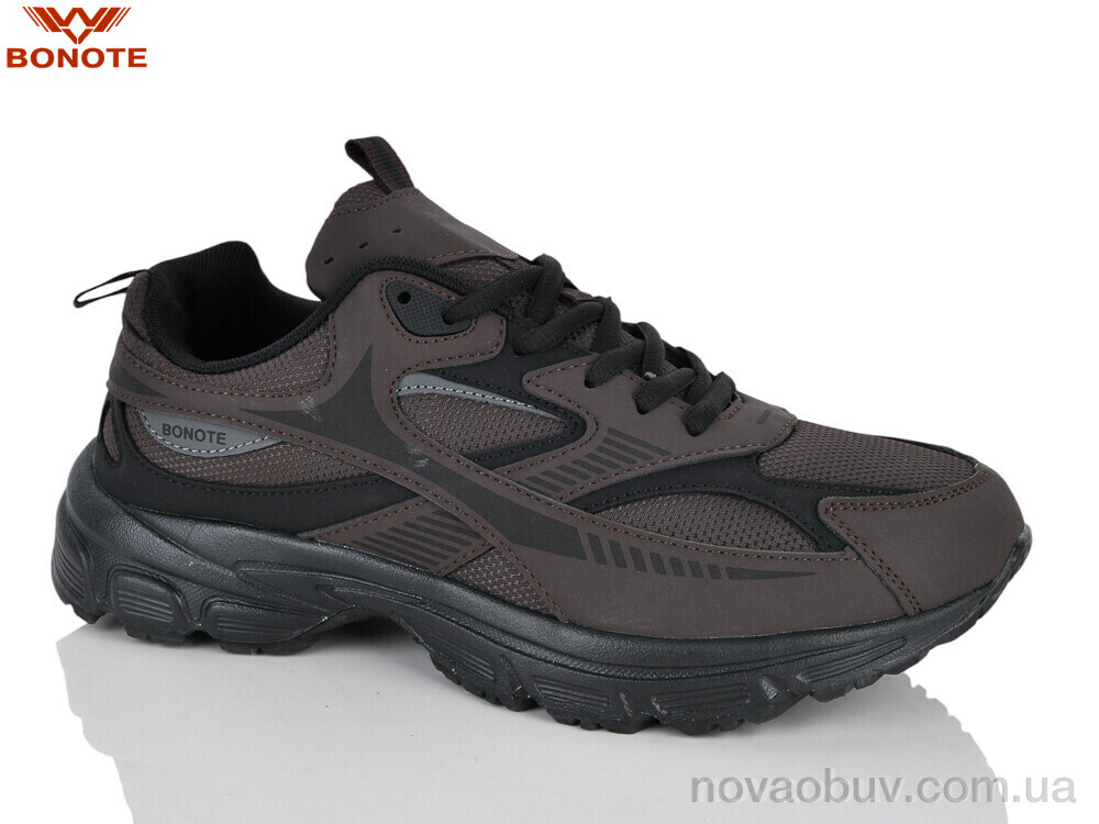 Кросівки Bonote A9208-5