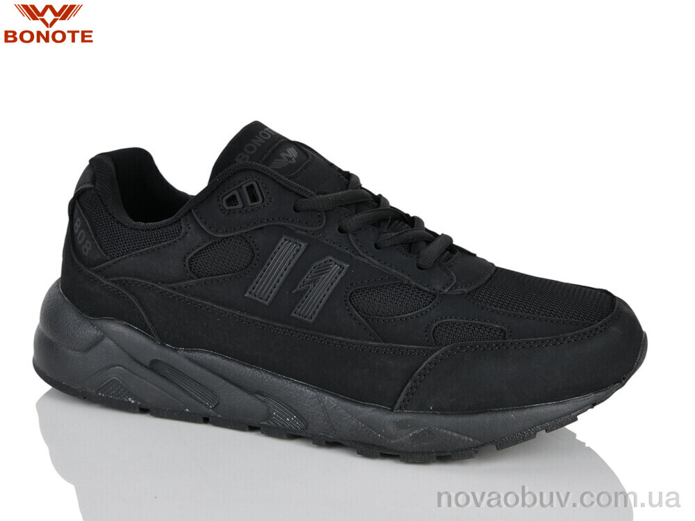 Кросівки Bonote A9202-1