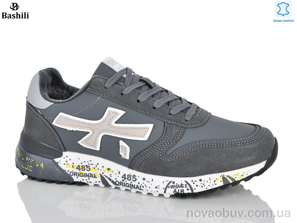 Кросівки Башили Z6607-7