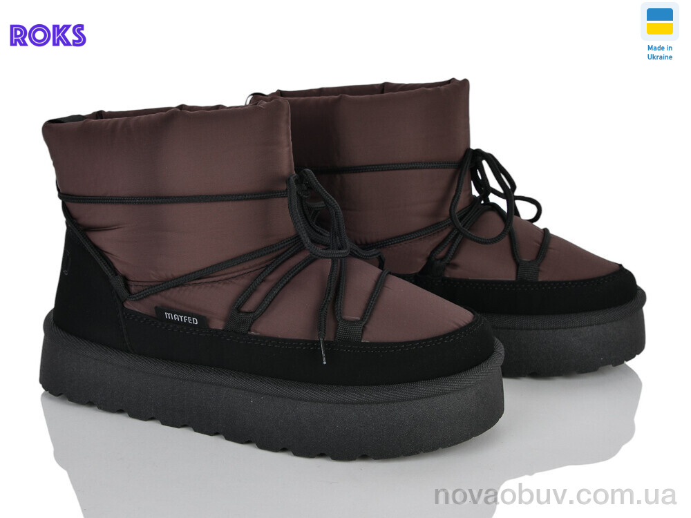 Уги Roks 5505 коричневий