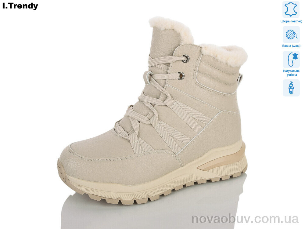 Черевики Trendy DH3920-9