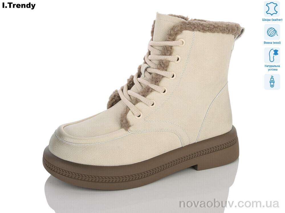 Черевики Trendy DH5091-9