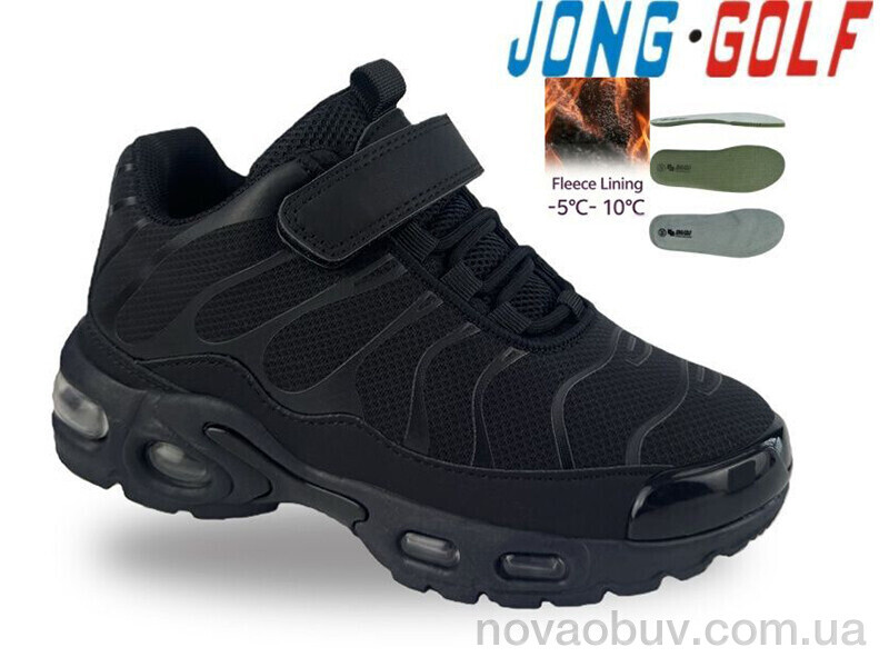 Кросівки Jong Golf C31174-0