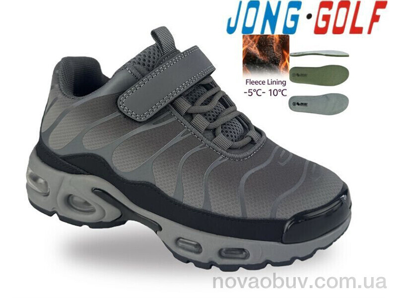 Кросівки Jong Golf C31174-2