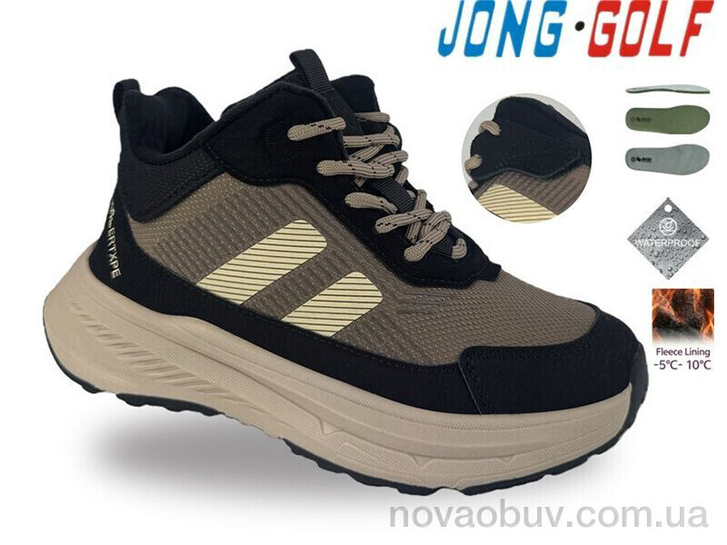 Кросівки Jong Golf D31139-3