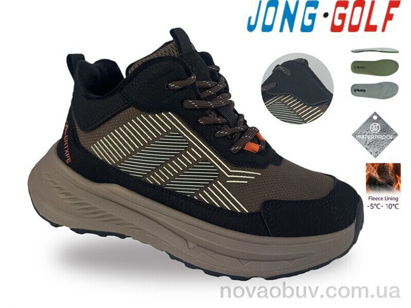 Кросівки Jong Golf D31139-4