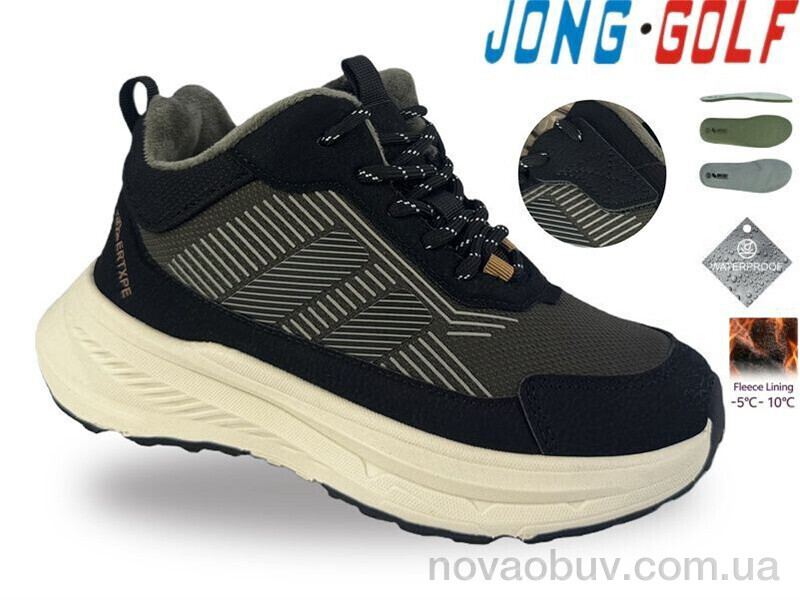 Кросівки Jong Golf D31139-5