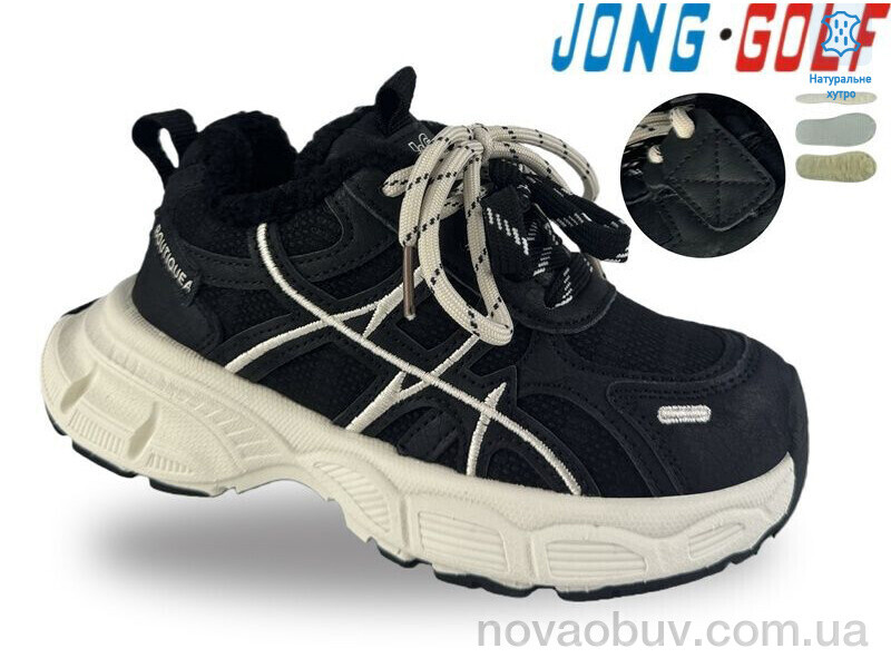 Кросівки Jong Golf D40720-20