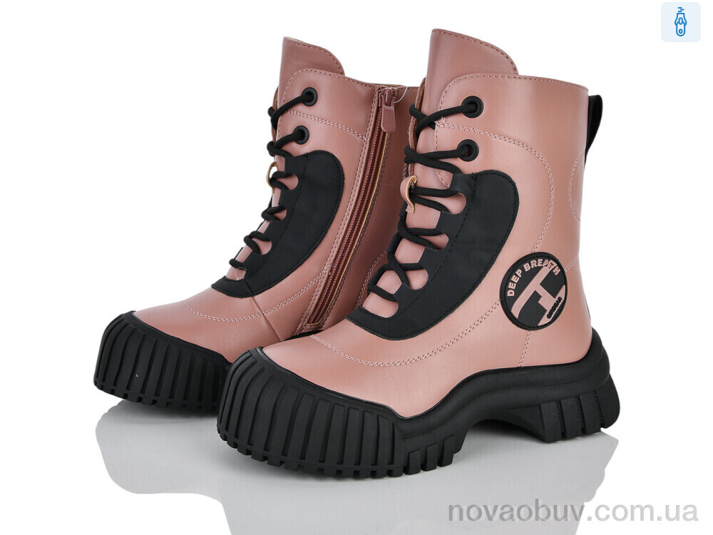Черевики Xifa kids 1012-2