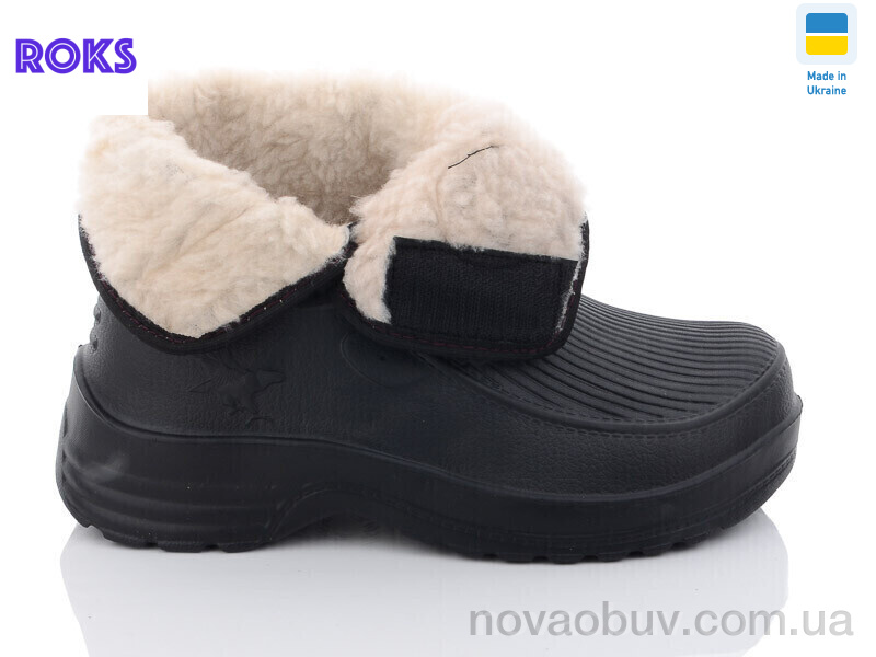 Чоботи з піни Roks Roksol 55
