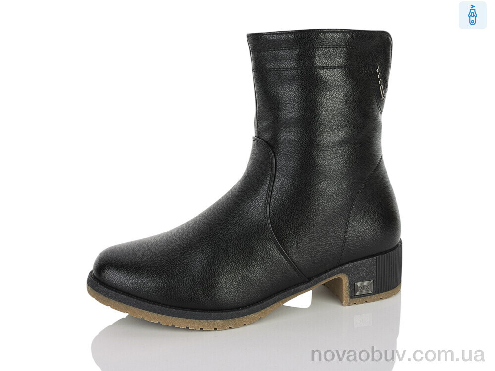 Черевики Коронате T002