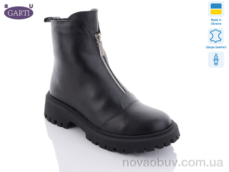Черевики Garti 305 чорна шкіра байка
